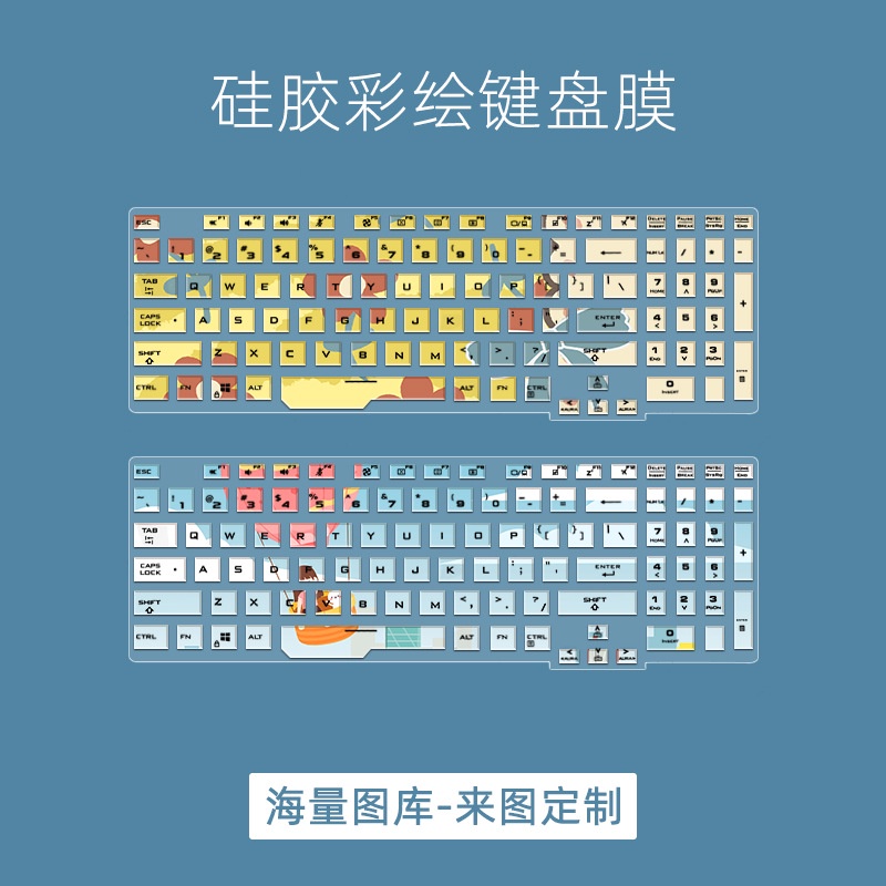 Film Pelindung Keyboard Motif Kartun Bunga Untuk Asus TUF Gaming A15 A17 F15 F17 FX506 FA507 3 FA706IU FA507 15 Inch