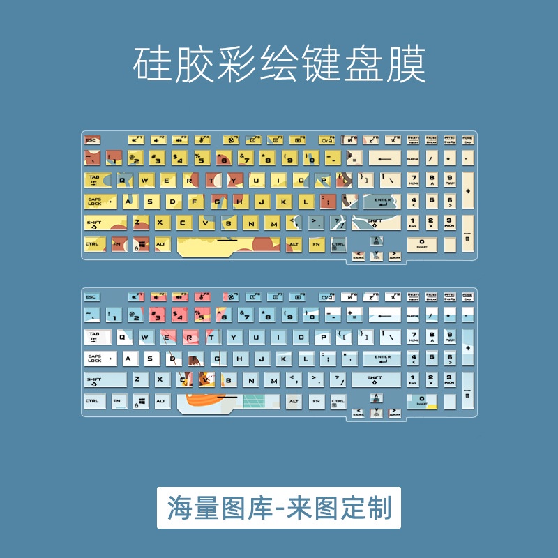 Film Pelindung Keyboard Motif Kartun Bunga Untuk Asus TUF Gaming A15 A17 F15 F17 FX506 FA507 3 FA706IU FA507 15 Inch