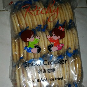 

Naraya Richy Snow Cracker Krakers Beras Rasa Manis 32pack