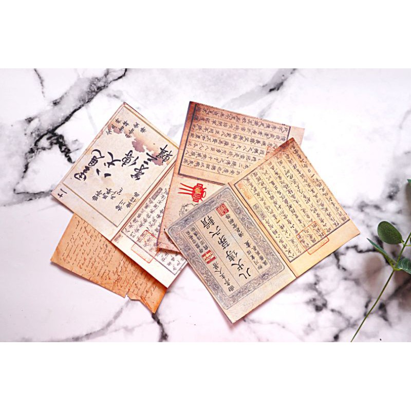 

kertas vintage