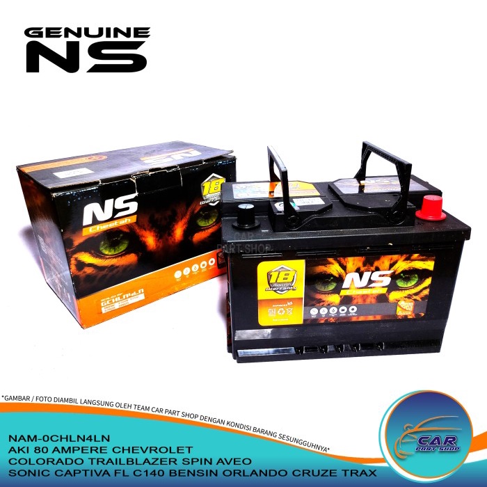 AKI 80 AMPERE CHEVROLET COLORADO TRAILBLAZER SPIN AVEO SONIC