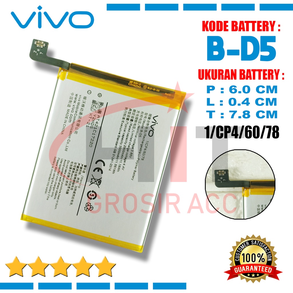 Baterai Battery Vivo B-D5 For Vivo V7 Y75