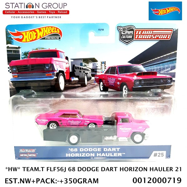 HOT WHEELS HW TEAM TRANSPORT FLF56J 68 DODGE DART HORIZON HAULER DARK PINK 21 - DIECAST