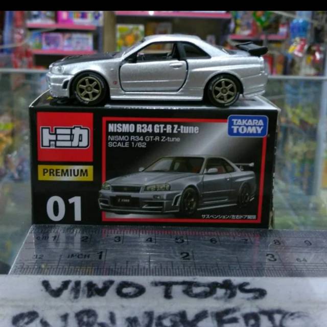 tomica nissan skyline r34