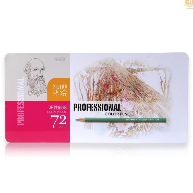 

PROFESSIONAL 72 COLORED PENCILS SET ART OIL COLOR PENCILS WITH METAL YHJTY54654