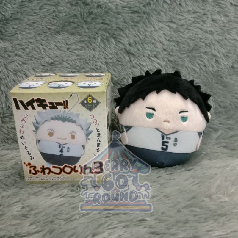 Haikyuu Fuwakororin S Akaashi