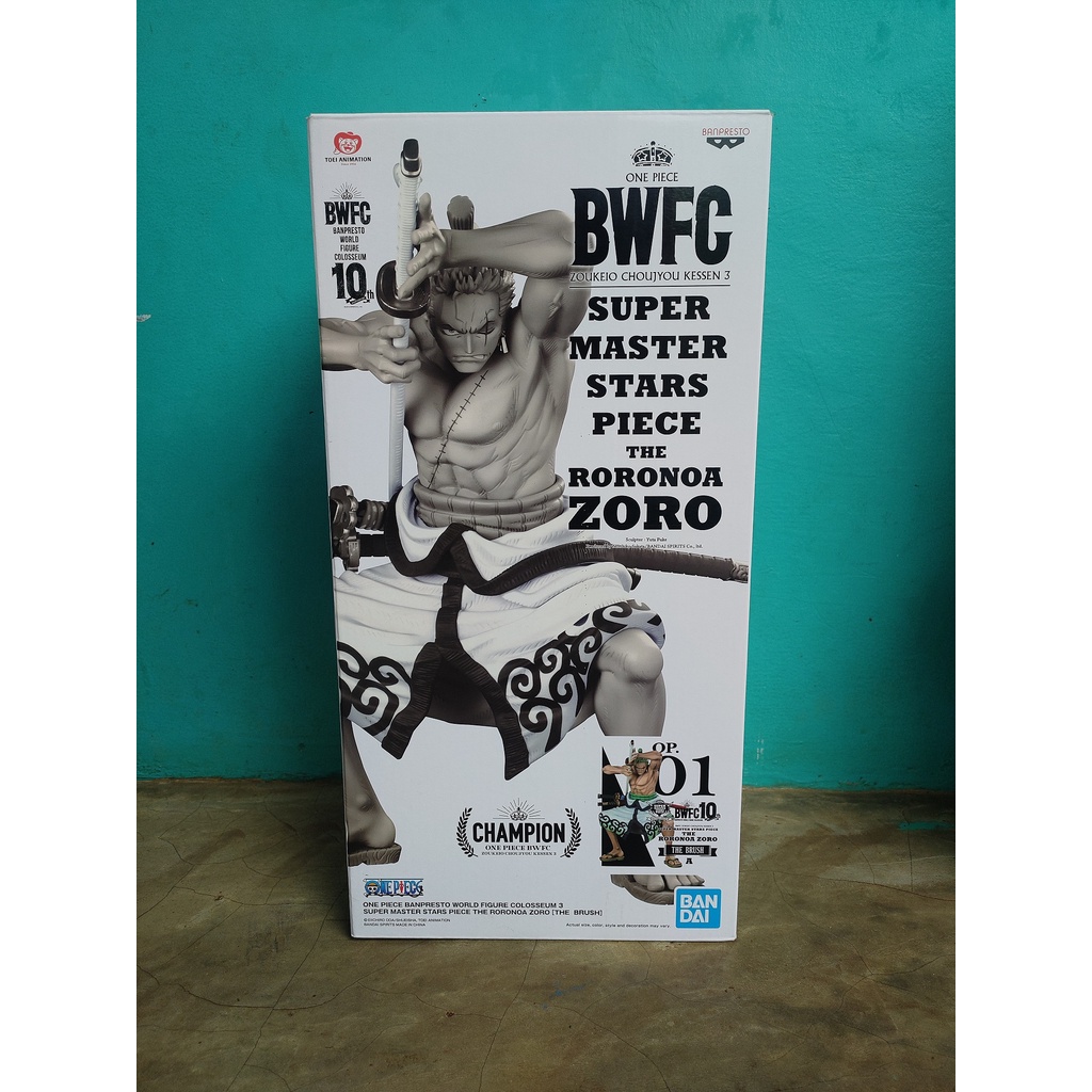 (BWFC) Roronoa Zoro - Super Master Stars Piece Brush