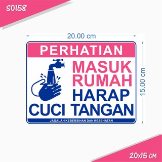 STIKER MASUK RUMAH WAJIB CUCI  TANGAN  Shopee Indonesia