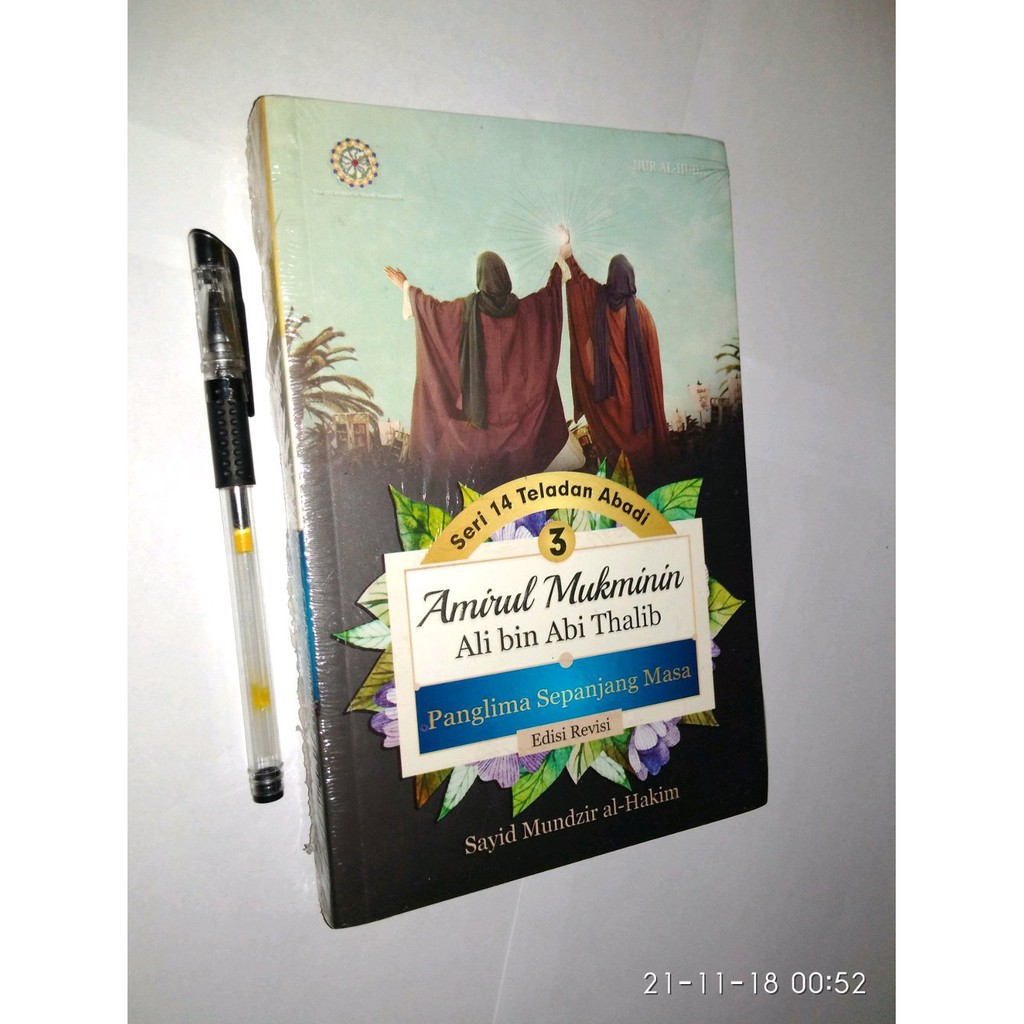 Biografi Ali Bin Abi Thalib Shopee Indonesia Biografi Ali Bin Abi Thalib Shopee Indonesia