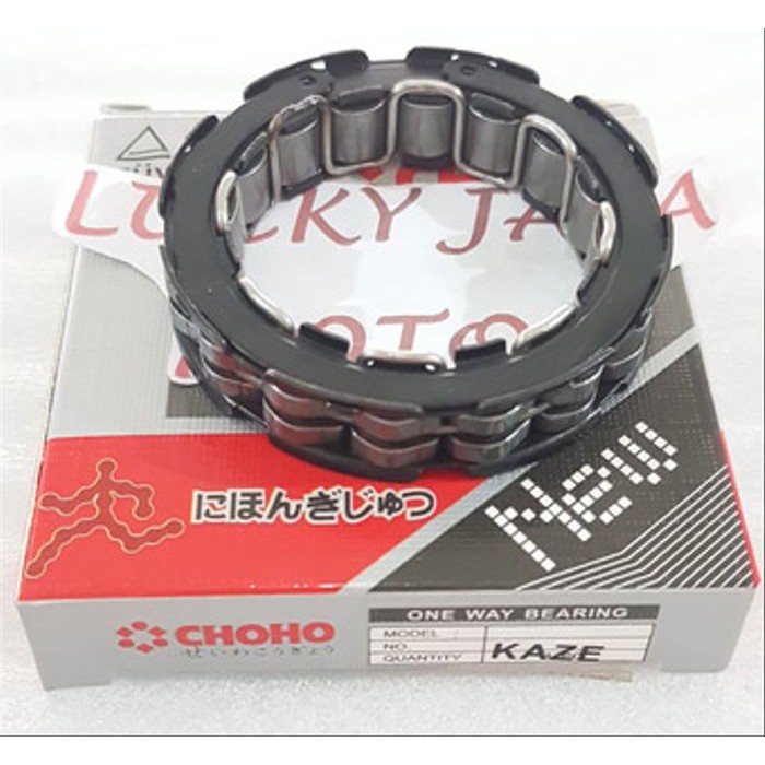 one way oneway kaze/zx 130/athlete TERMURAH