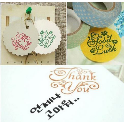 Wooden Stamp - Round Greetings Word Series