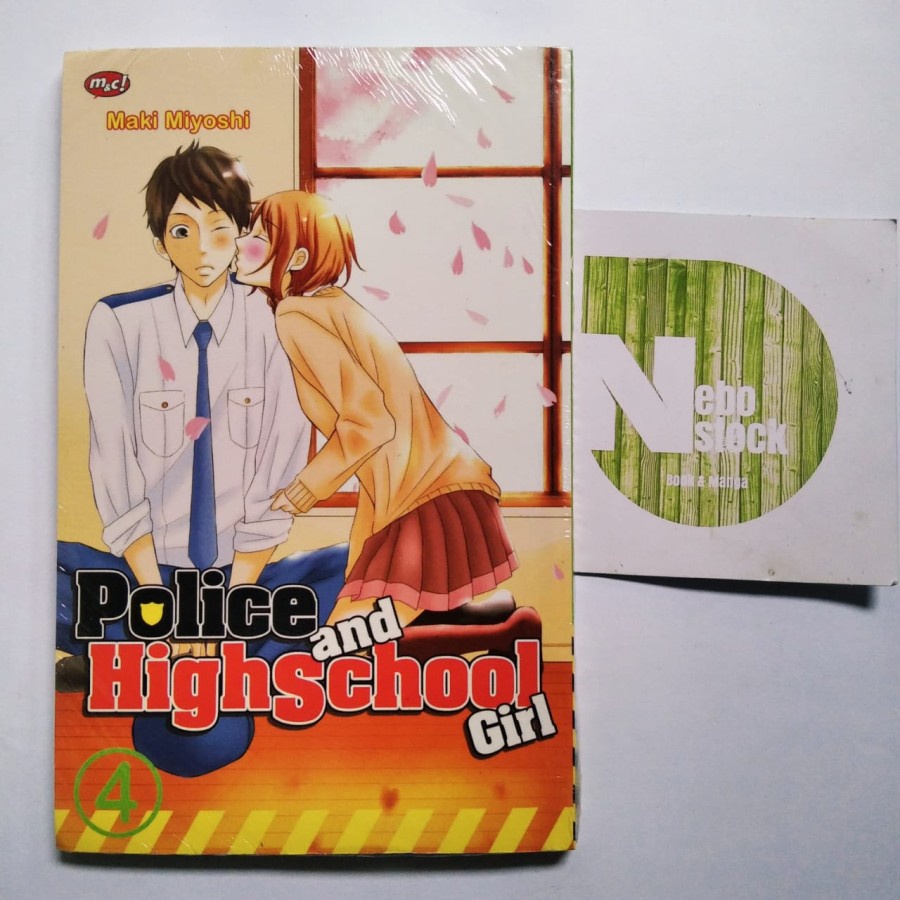 

Komik Police High School Girl 4 (Segel/Baru)