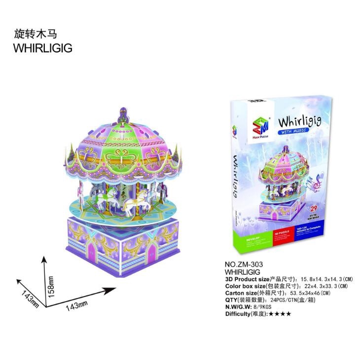 3D Puzzle With Music - Kado Hadiah Ulang Tahun - Pazel ZM Series - Puzzle DIY Pajangan Rumah - Pazel Musik - Pazel 3D DIY