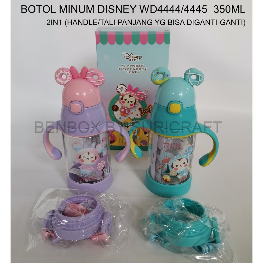 BOTOL MINUM / TRAINING BOTTLE ANAK DISNEY 2 in 1 WD 4444/4445