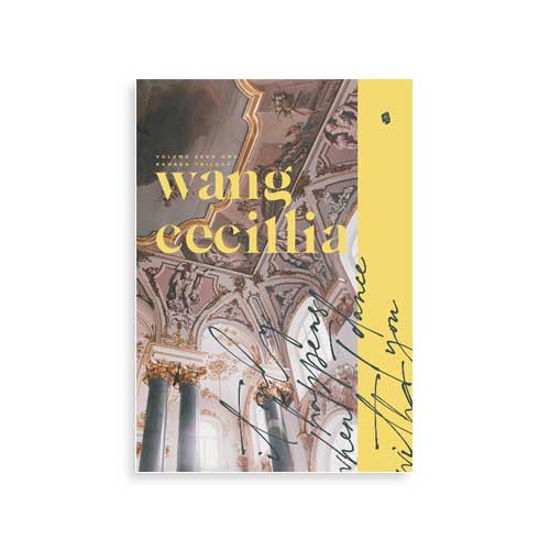 IT ONLY HAPPENS WHEN I DANCE WITH YOU - CECILLIA WANG