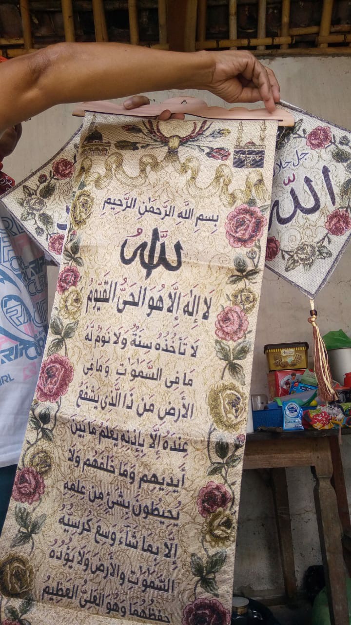 Kaligrafi Kiswah Non Payet  1 Paket Allah Dan Muhammad