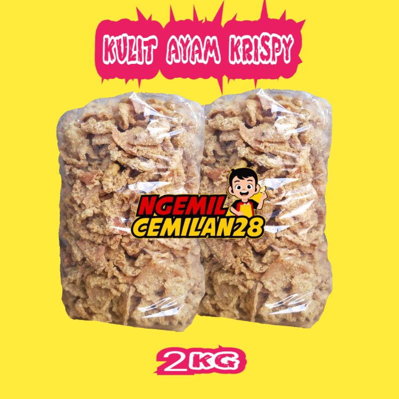 

KULIT AYAM SUPER KRIUKK 2kg