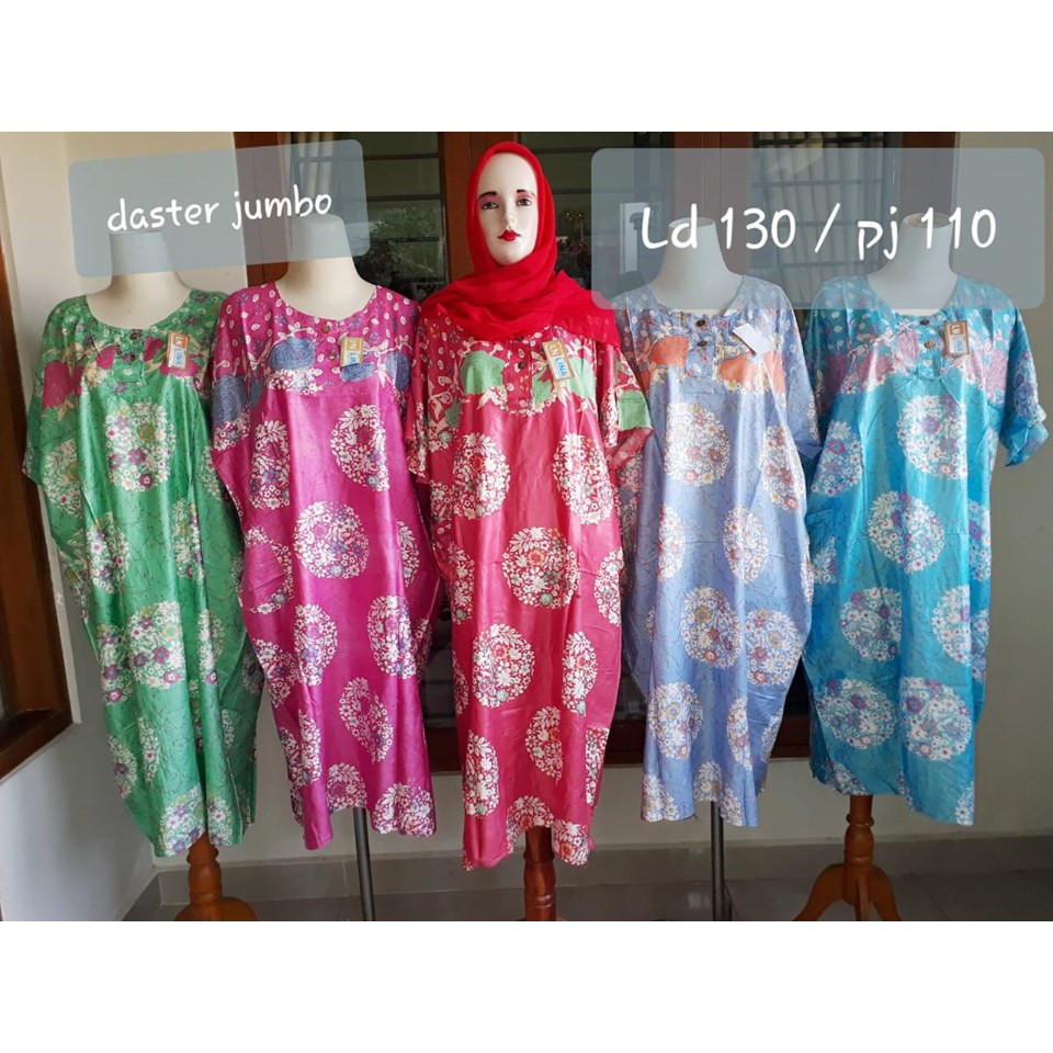 Baju Rumahan Daster Ibu Katun Rayon