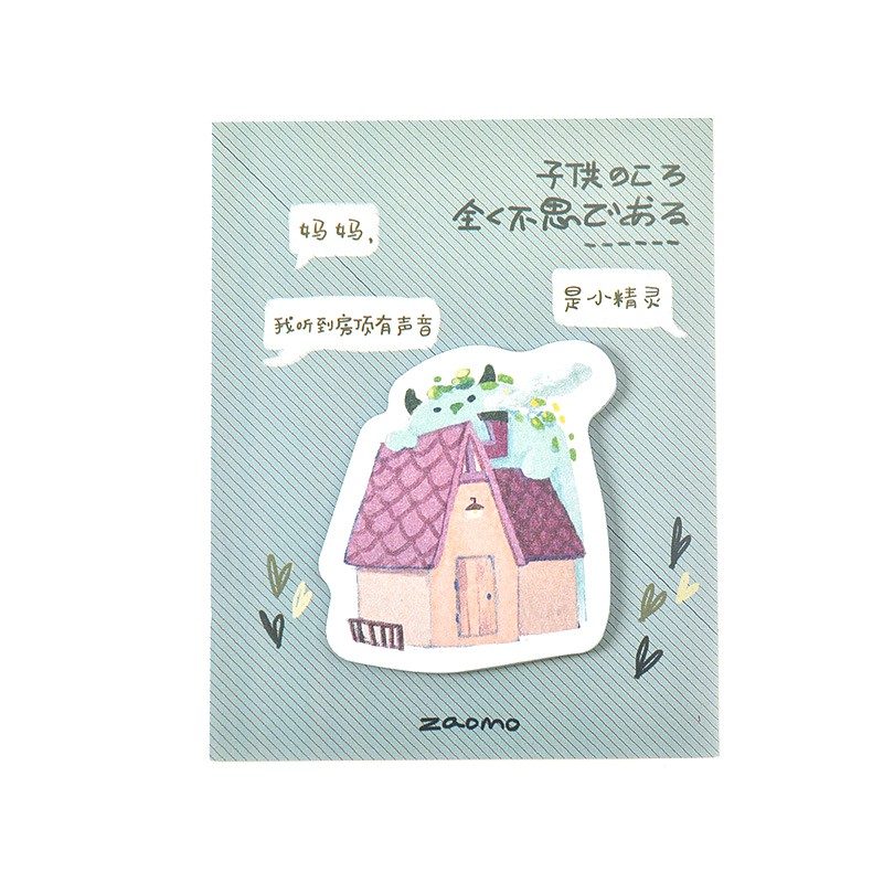 

Sticky Notes Stick It Memo It Note Notes Tempel Lucu Imut Monster House 867