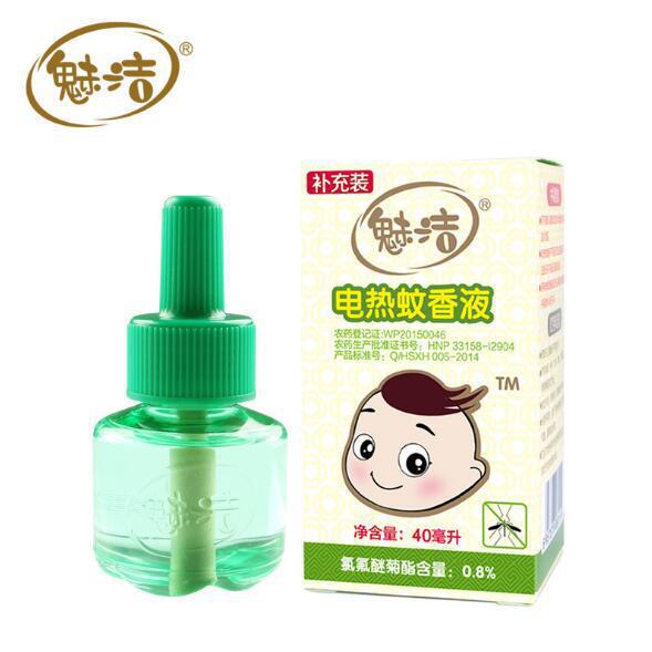 Tokomuda Obat Nyamuk Elektrik Non Stop Expert Xpress Set Alat + Refill 40mL Obat Nyamuk TIDAK BERBAU