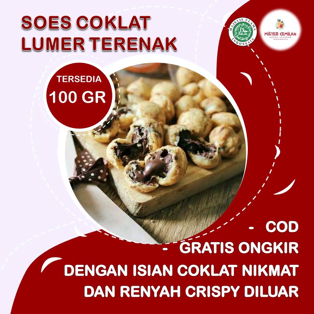 

100GRAM SOES COKLAT BY.MISTER CEMILAN