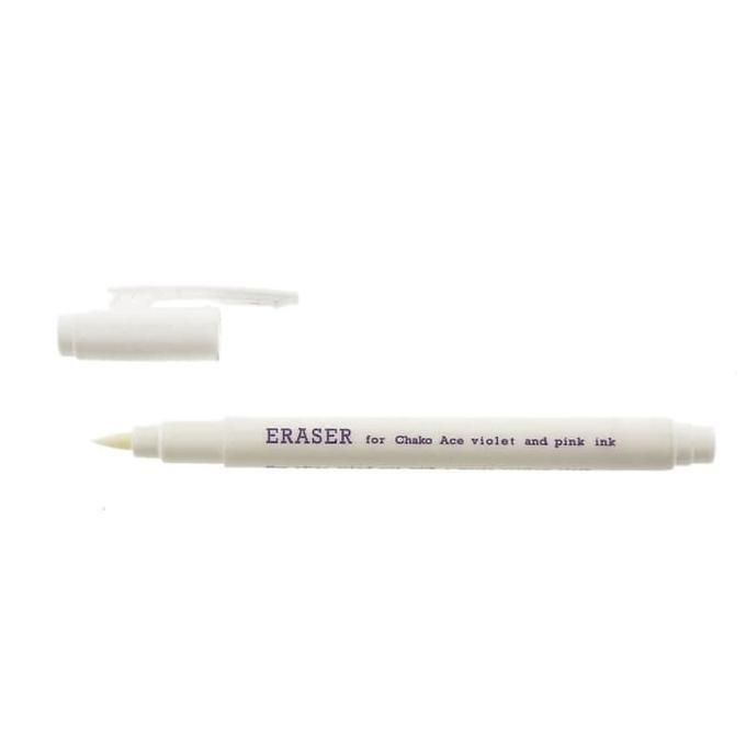

Ready Stock Eraser Pen Penghapus Penghilang Tailor Pen Busana Baju Pakaian Tailor