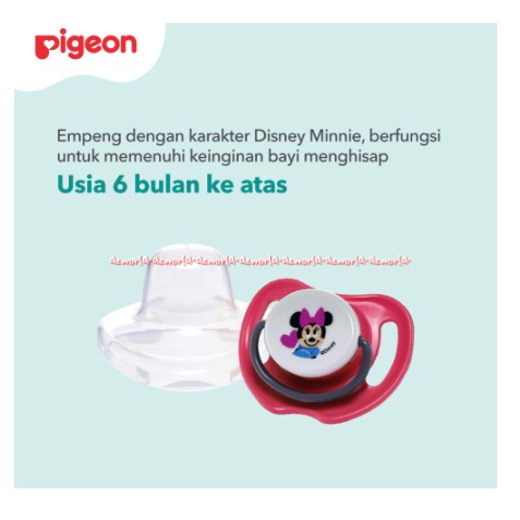 Pigeon Pacifier Disney Minnie 6+ Size L Large Dot Empeng Untuk Bayi Anak 6bulan Keatas Pigen Motif Mini Mouse Pink Ping