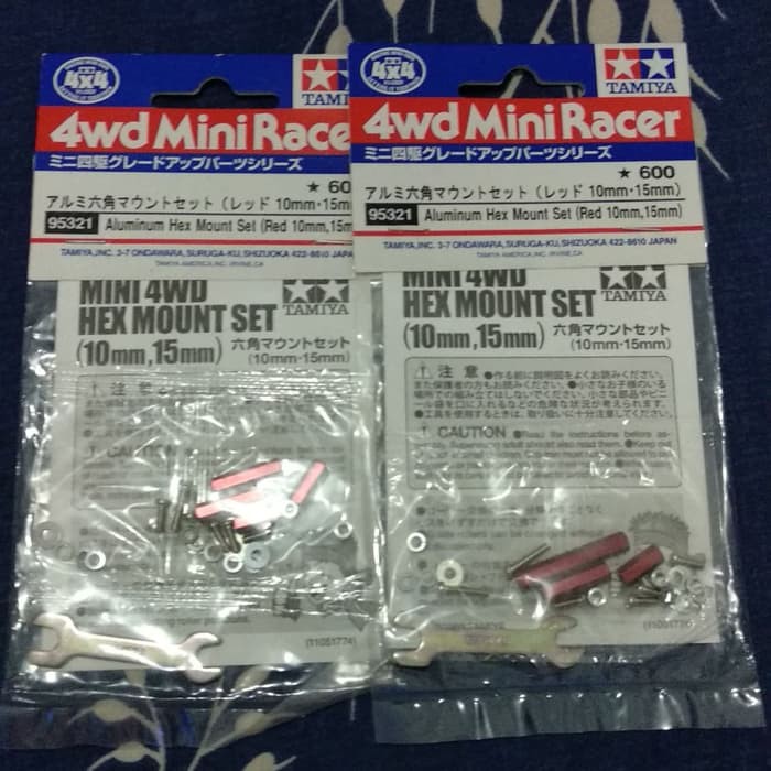 Tamiya STO 100 full HG