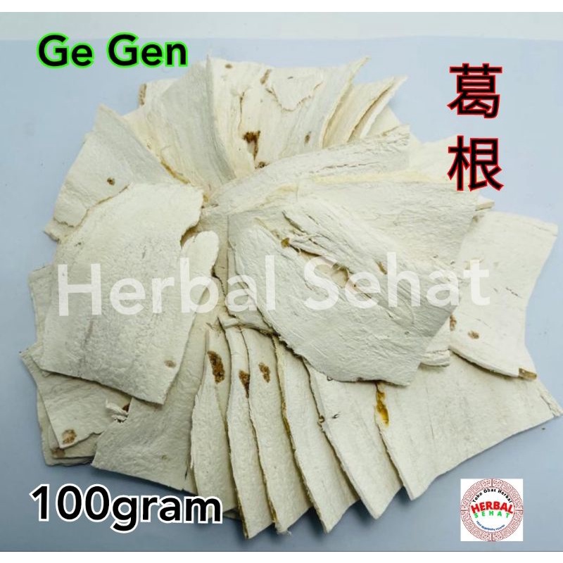 

Ge Gen 100 gram Gan Ge gen Ke Ken Kon Kot Kin 葛根 Radix Puerariae