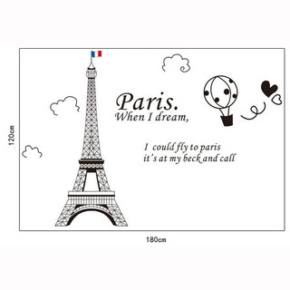 Evaluvgreen Siluet  Paris Balon  Stiker Dinding Wallpaper 