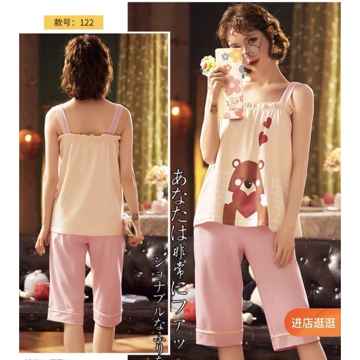 JC- Set Kensi Buntung 7/8 / Piyama Kensi Import / Piyama Set Tank kensi Tali 1 import