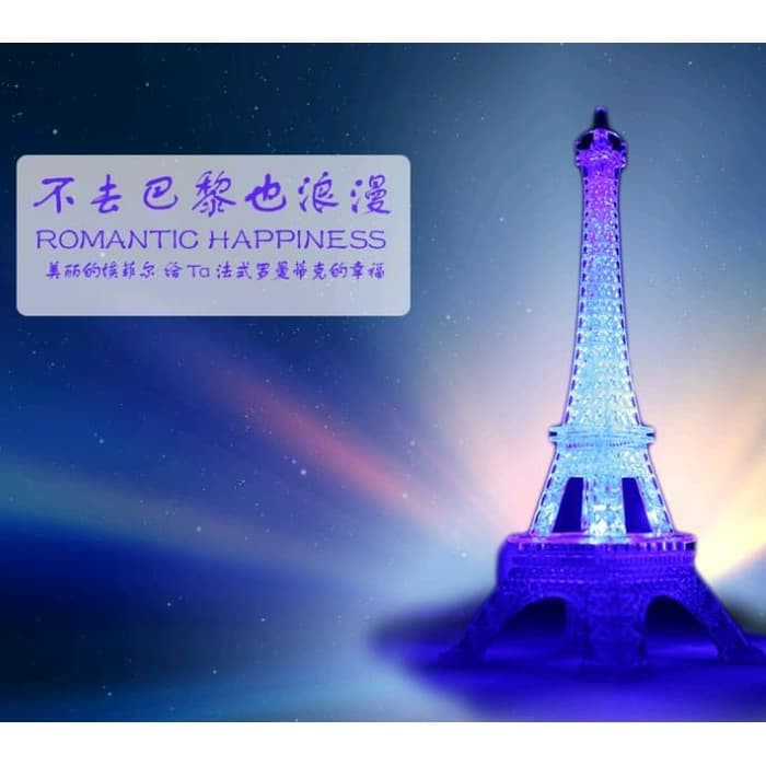 Jual Lampu Malam Lampu Hias Meja Miniatur Menara Eiffel Cm Shopee Indonesia