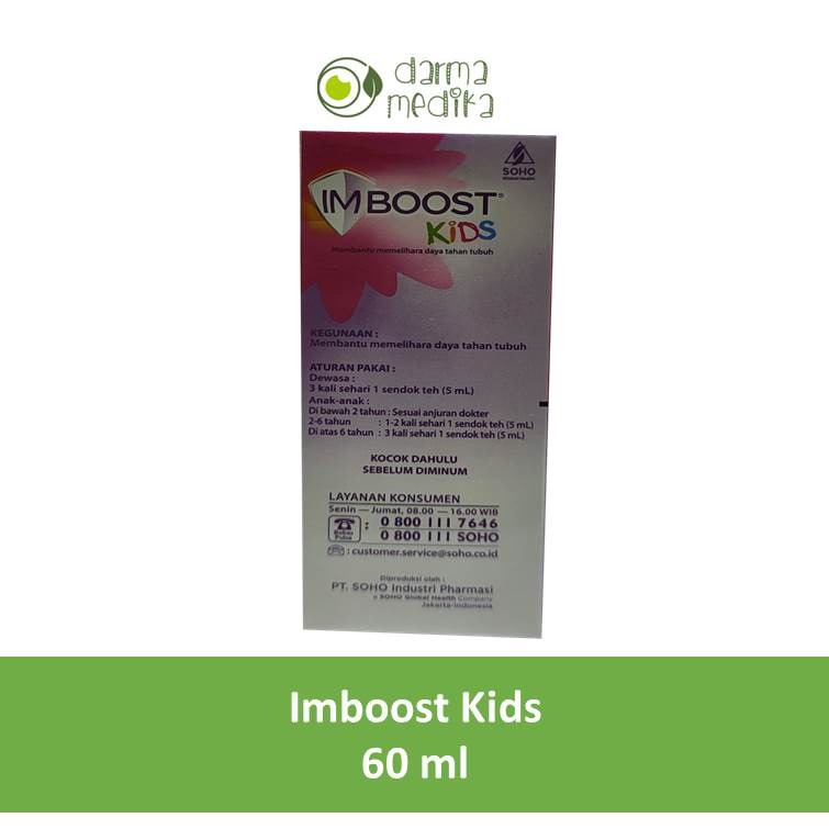 Imboost kids 60ml 60 ml