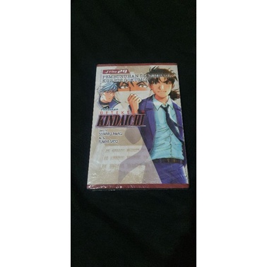Buku Komik Detektif Kindaichi file 29.