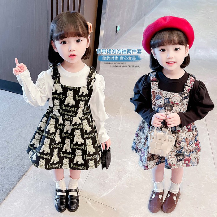 DR106-Dress Anak Perempuan  2 in 1 Overall Super Kate