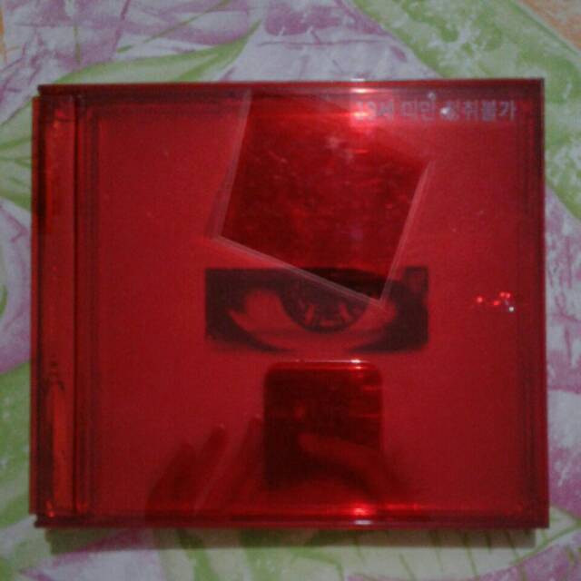 Kwon Jiyong USB ( G-DRAGON SOLO ALBUM)
