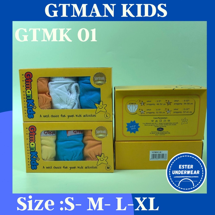 Celana Dalam Anak Laki-Laki Gtman Kids GTMK01 Isi 3Pcs