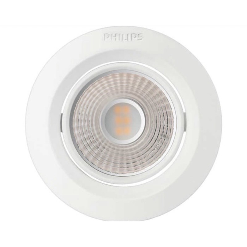 lampu downlight led philips 5 watt 5w downlight led panel 5 watt philips adjustable