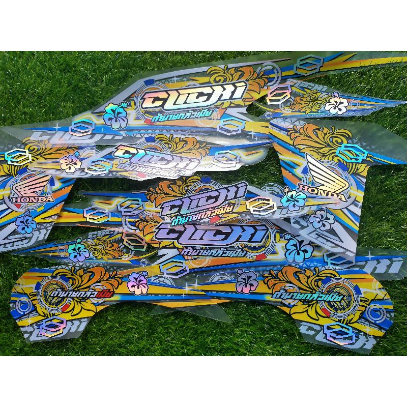 striping hologram Vario new 150 sawah body doff