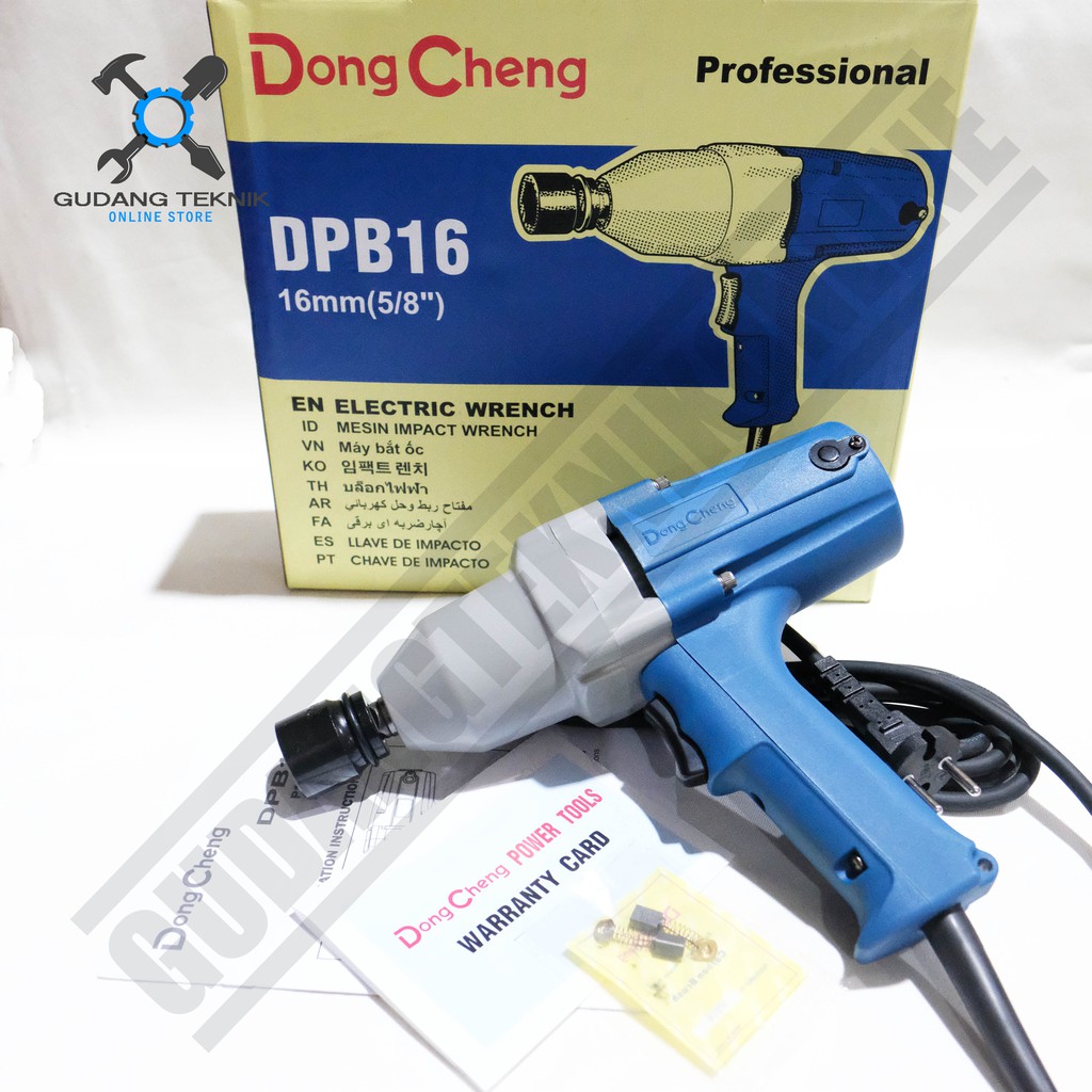 Impact Wrench Listrik Dongcheng DPB16 / Mesin Alat Buka Baut Electric impact wrench Dong Ceng