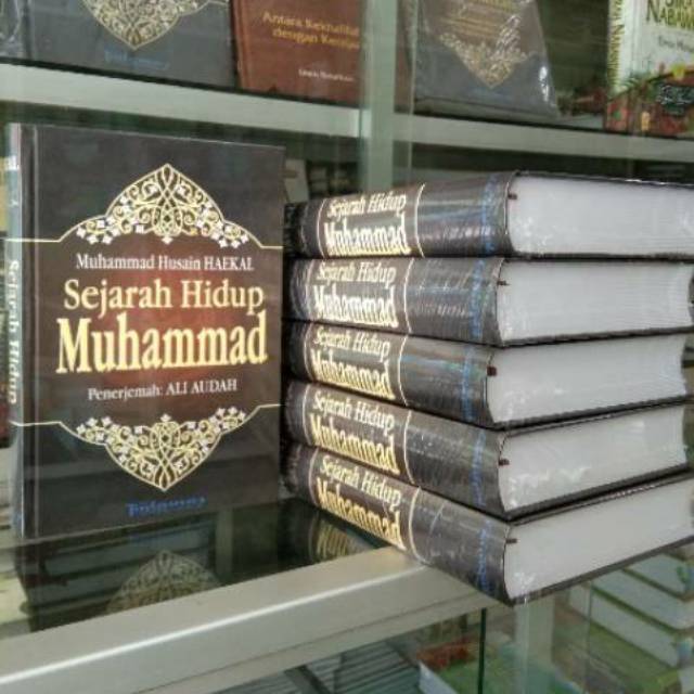 Sejarah Hidup Muhammad (Haekal)