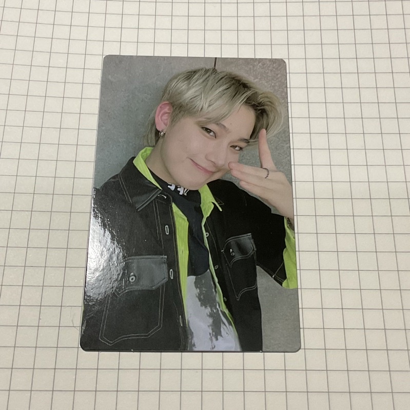 pc benefit fever sunoo