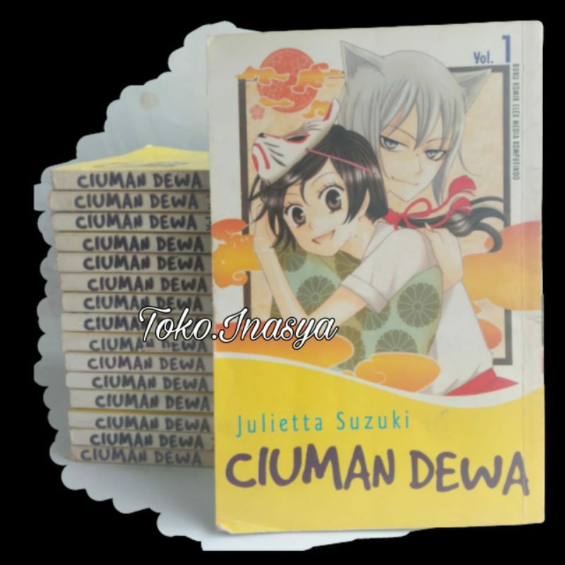 MANGA / KOMIK CIUMAN DEWA (BY JULIETTA SUZUKI) ORIGINAL