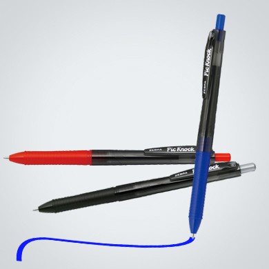 

MURAH Zebra Semi Gel Pen Pic Knock - 0.7 mm - Biru
