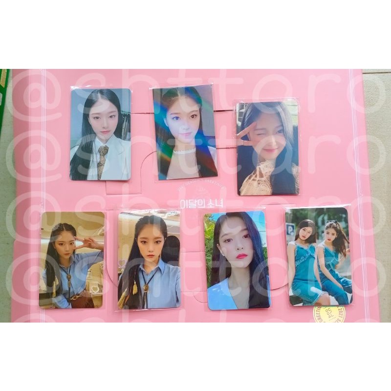PHOTOCARD HYUNJIN LOONA