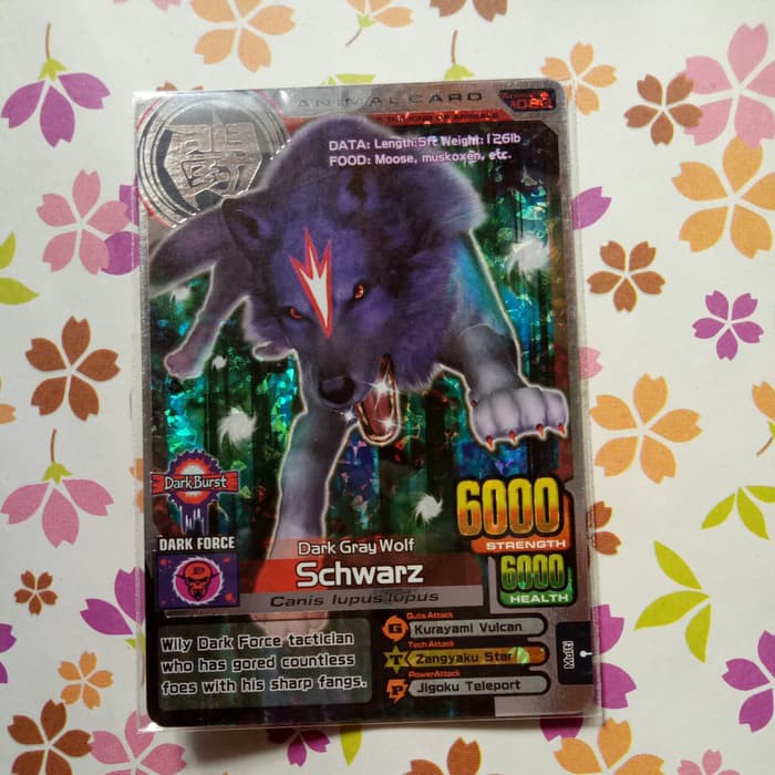 Animal kaiser silver schwarz versi 6