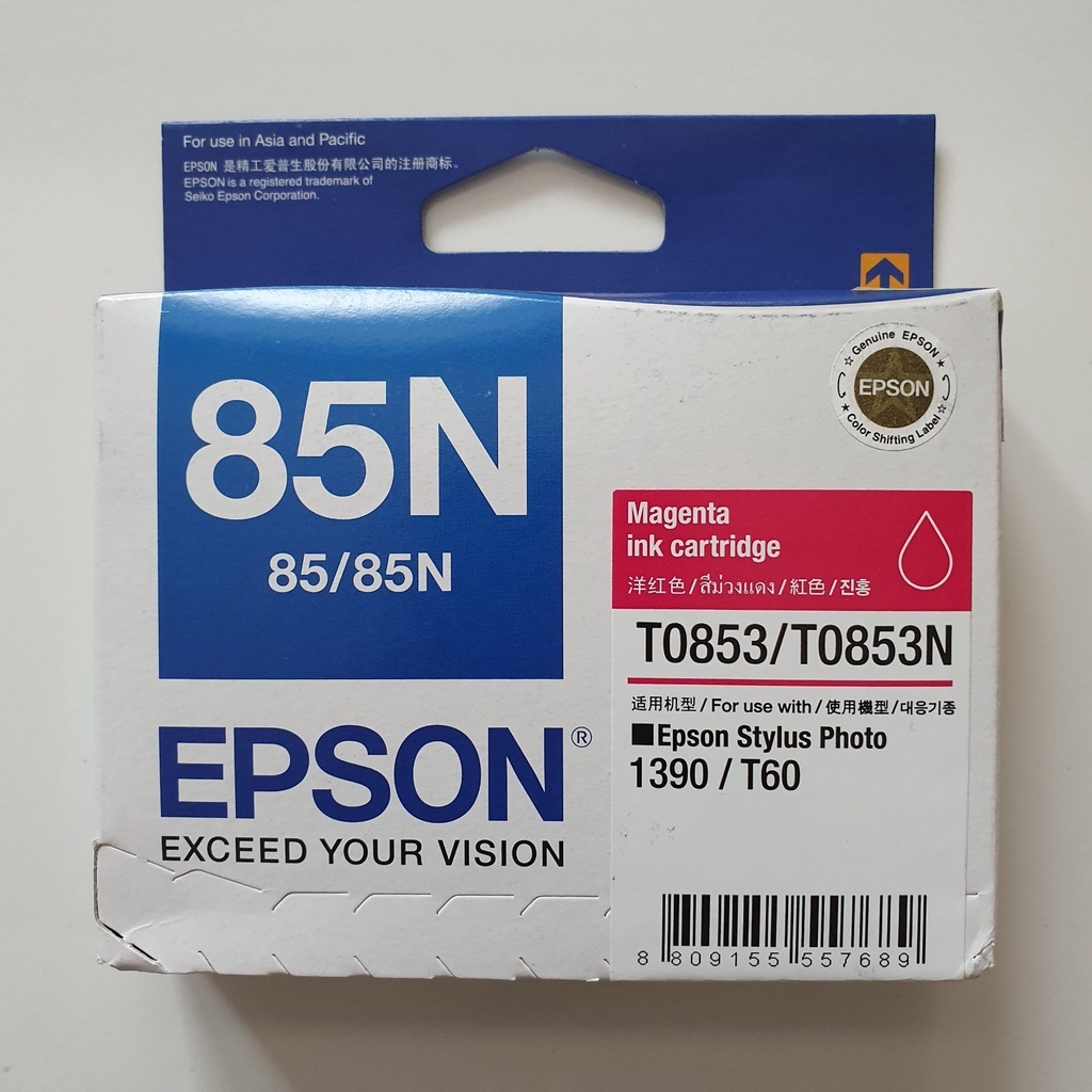 Epson 85N Tinta / Cartridge Original