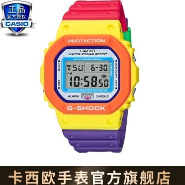 Langsung Beliii.. G-Shock Jam Tangan Kuarsa Fashion Pria Tali Warna Neon Tahan Air dan Tahan Guncang
