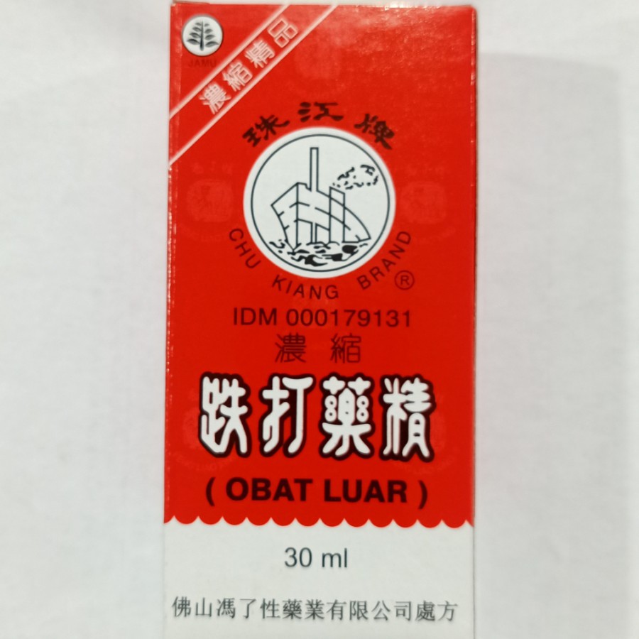 die da yao jing cap kapal