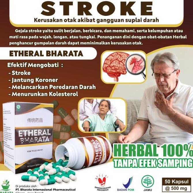 

BISA COD Etheral Bharata Herbal - Obat Stroke - Jantung Koroner - Kolesterol /OBAT HERBAL ASAM URAT/OBAT HERBAL PELANGSING/OBAT HERBAL KOLESTEROL/OBAT HERBAL DIABETES